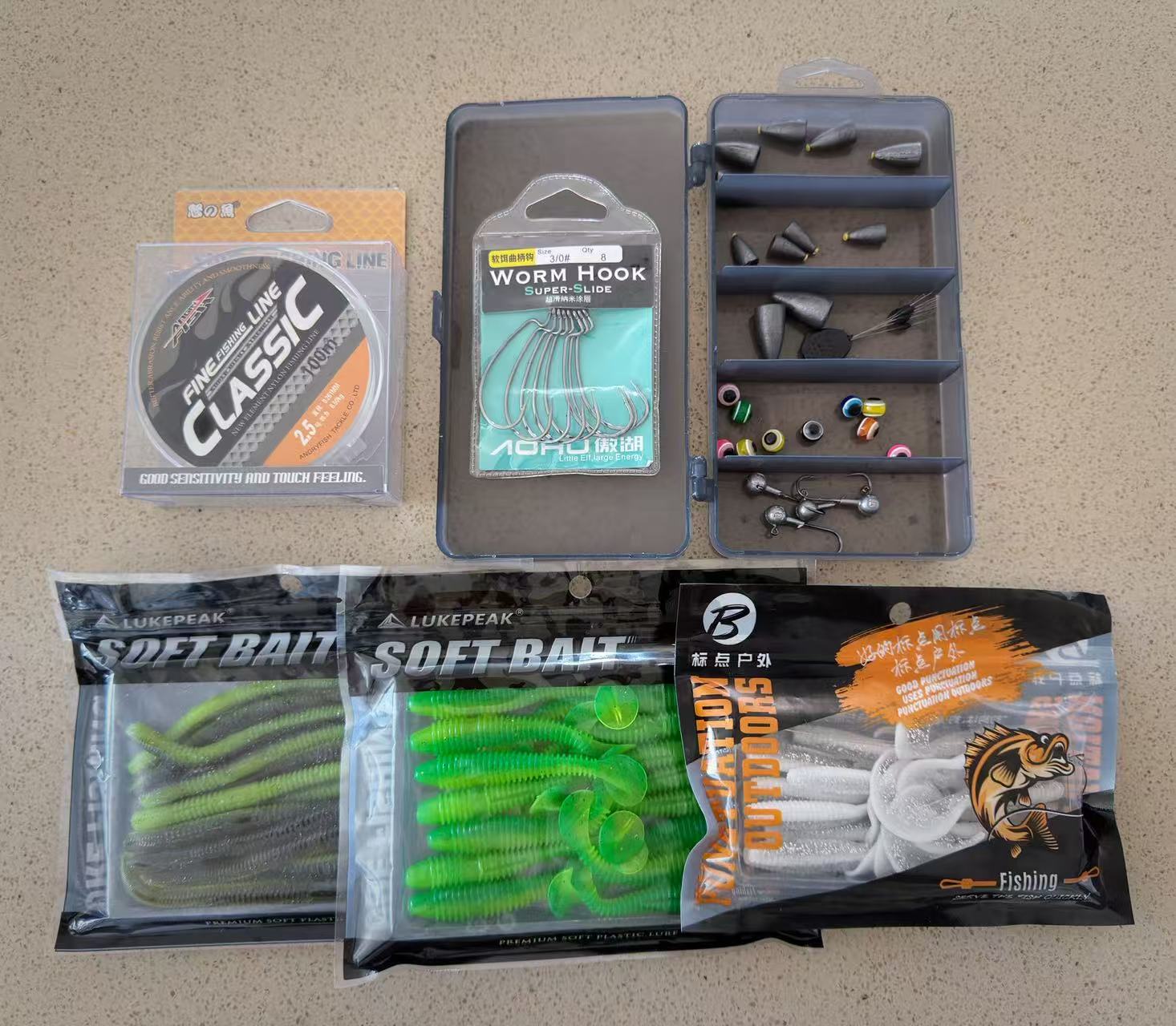 B001 Beginner Bass Fishing Kit - Complete Setup